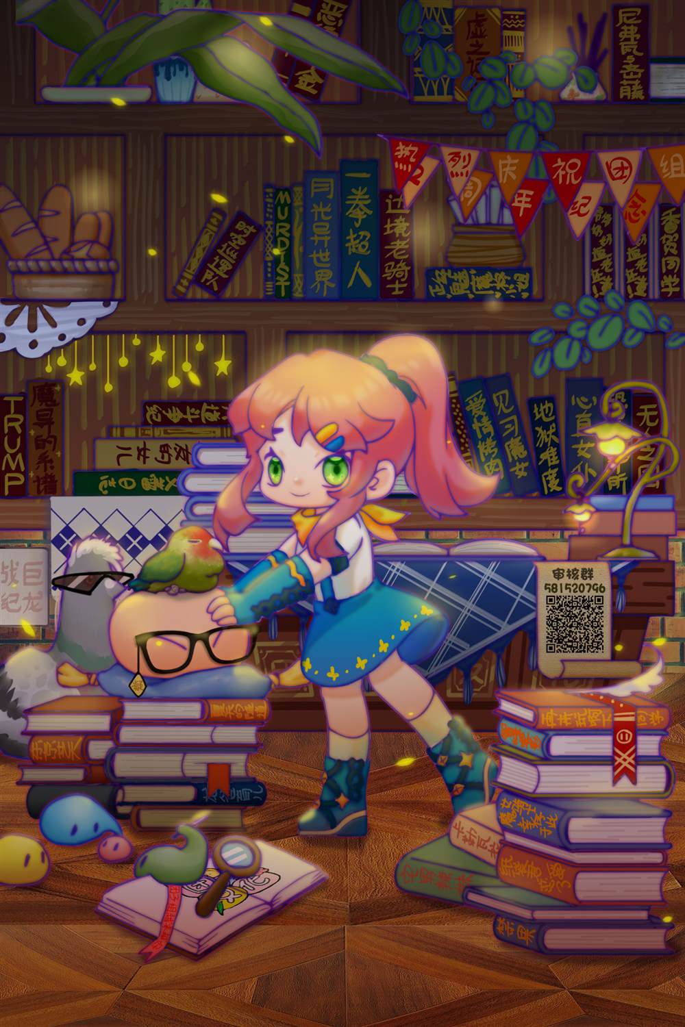 第24页