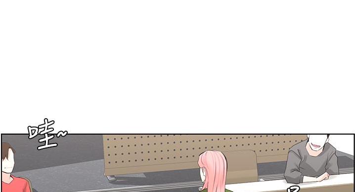 第75页