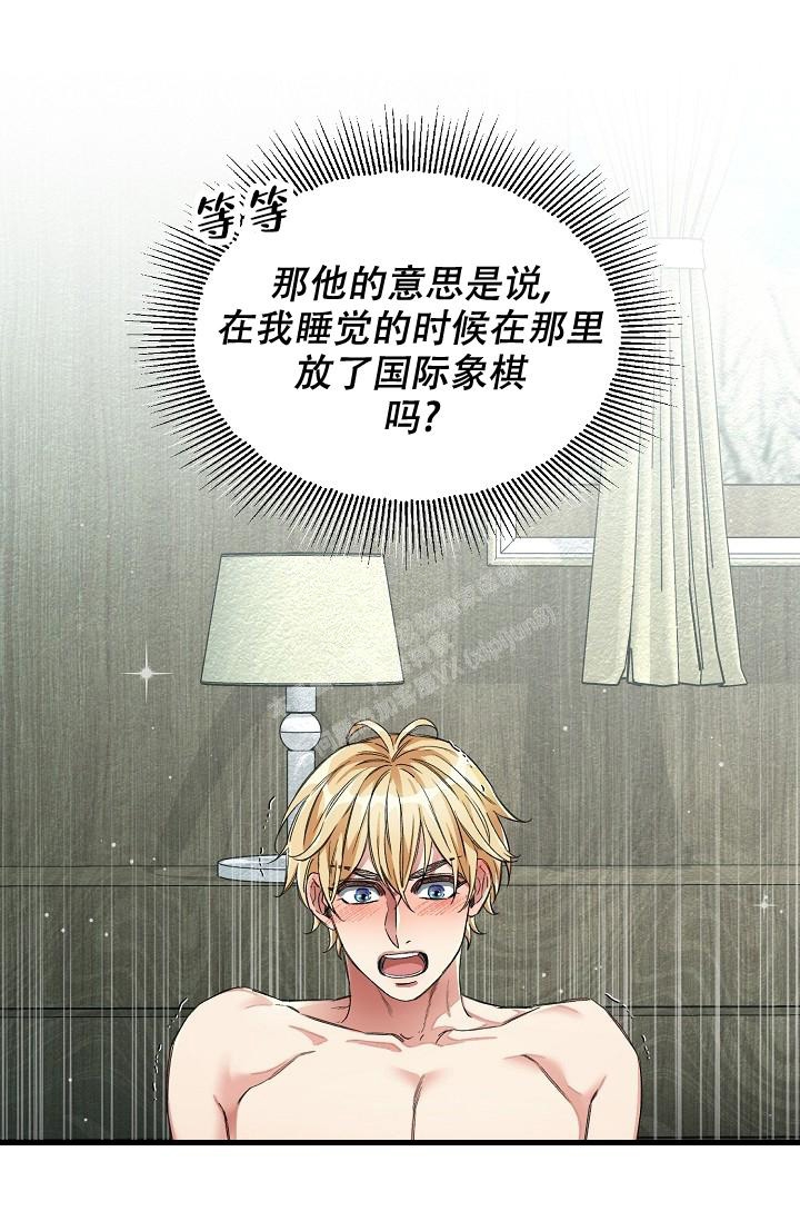 第131页