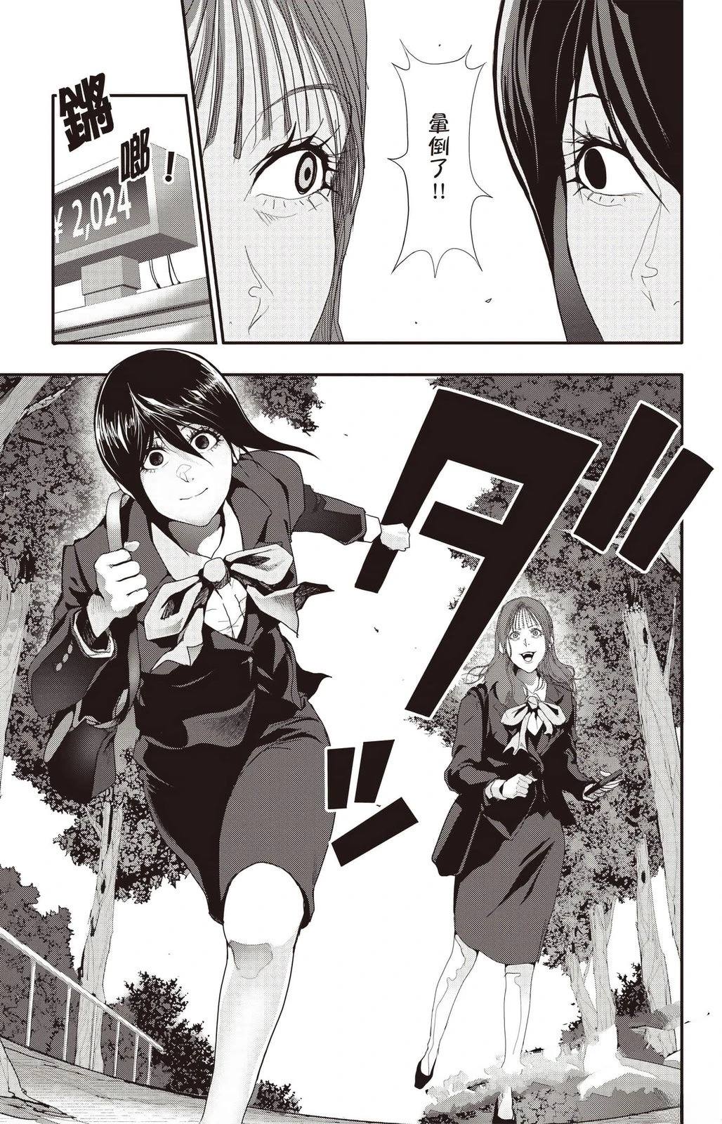 第132页