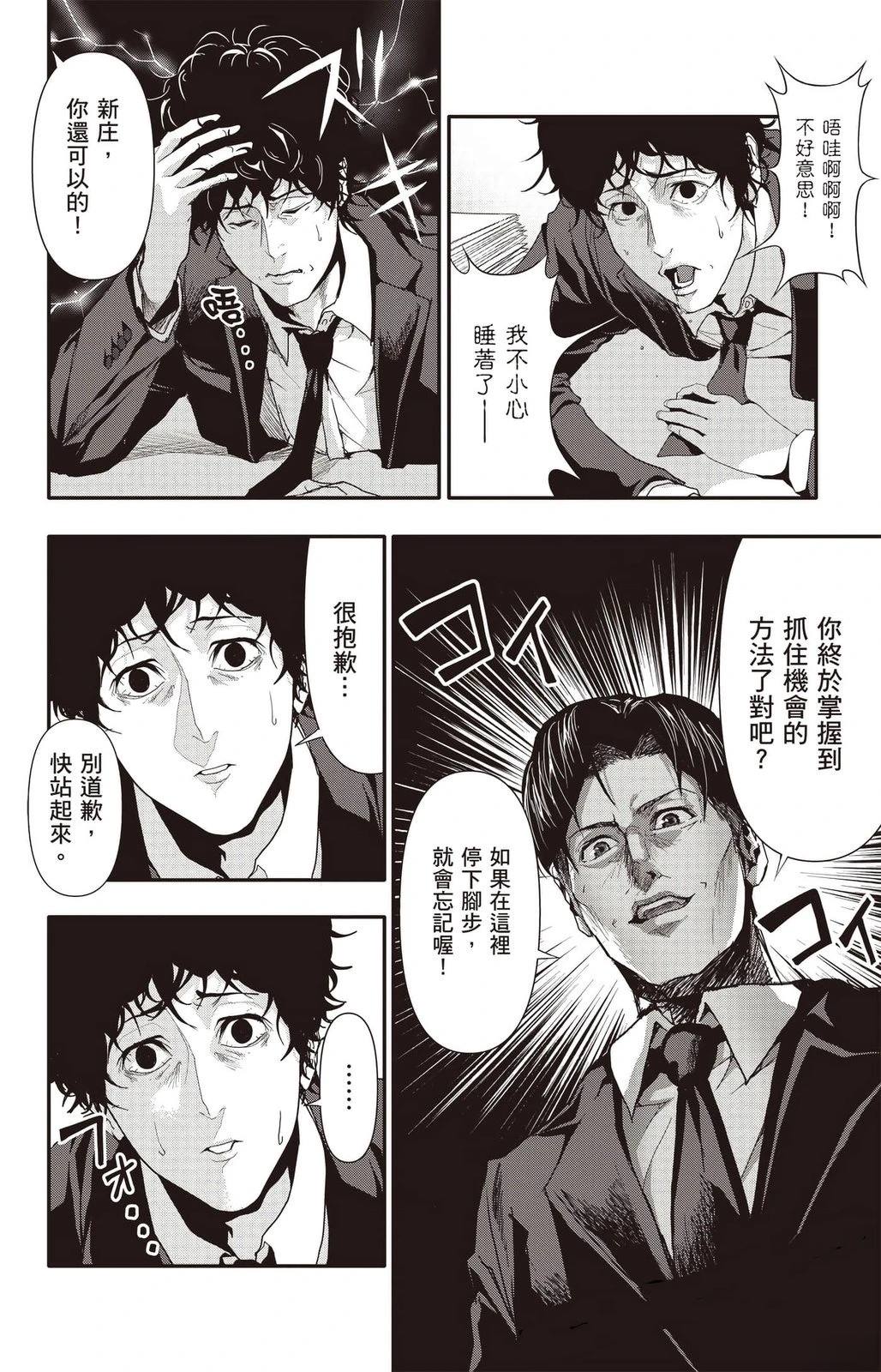 第135页