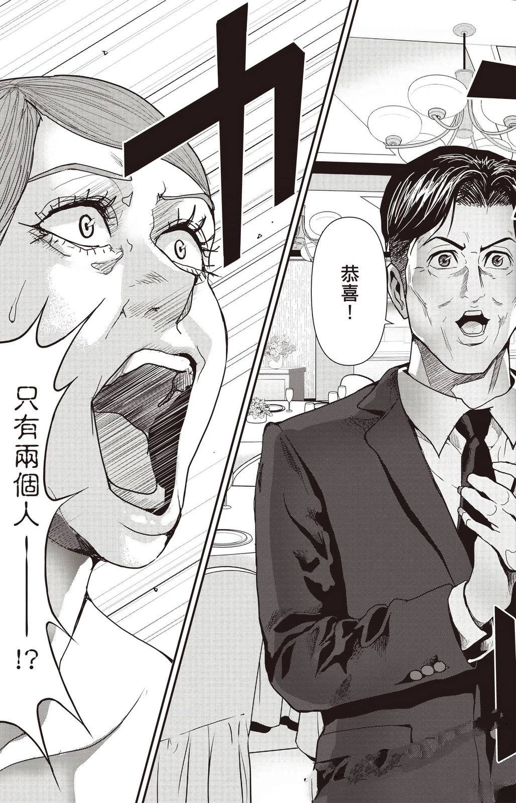 第172页