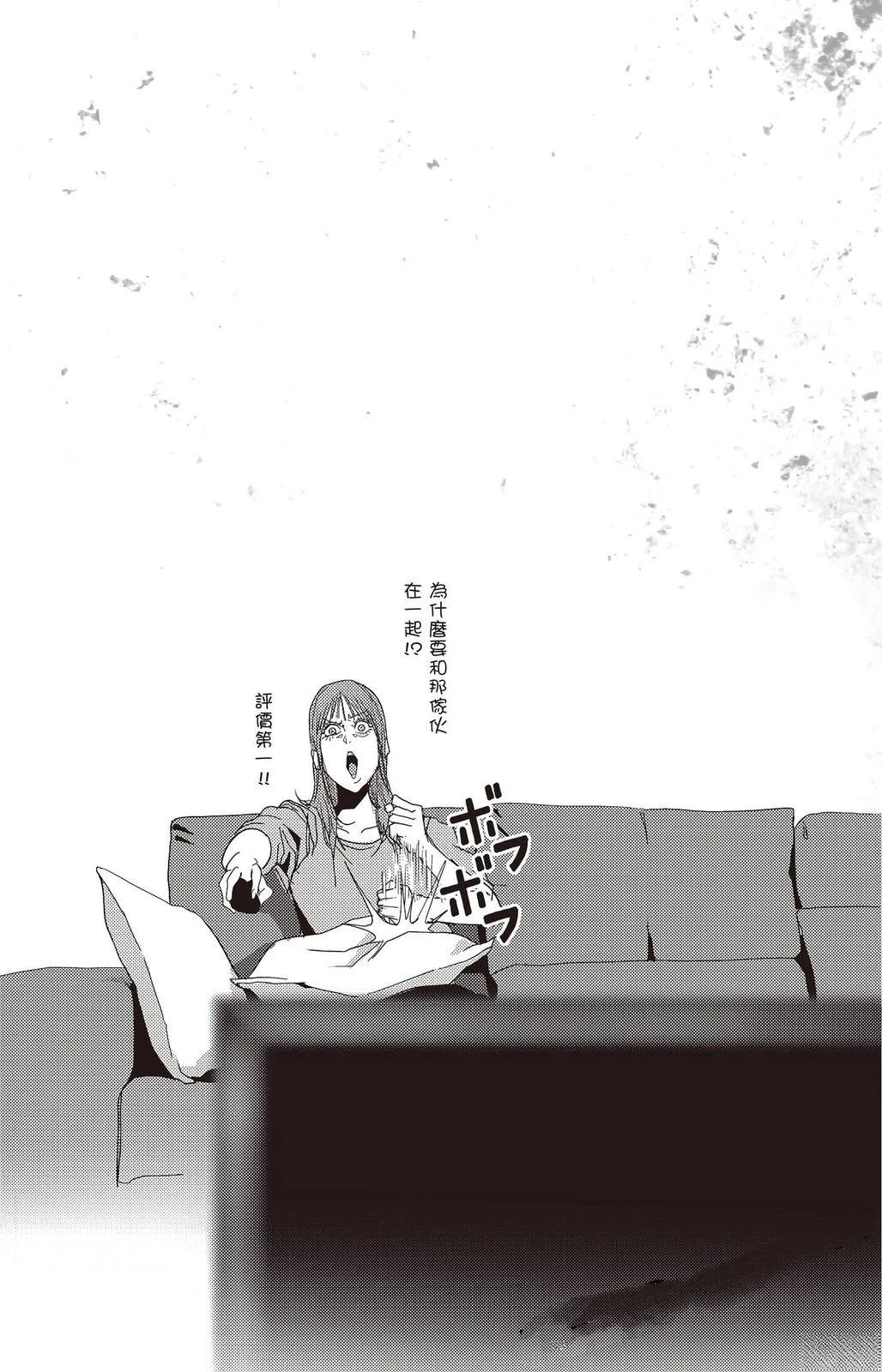 第186页