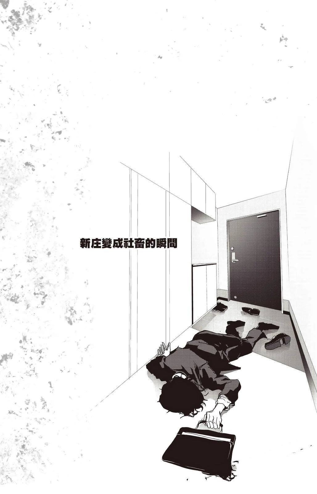 第187页