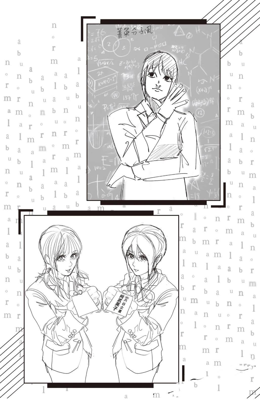 第190页