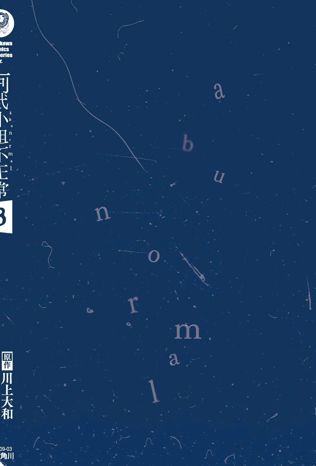 第195页