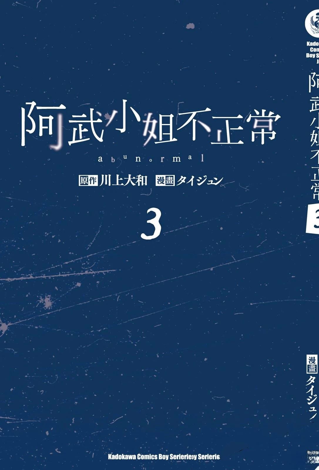 第196页