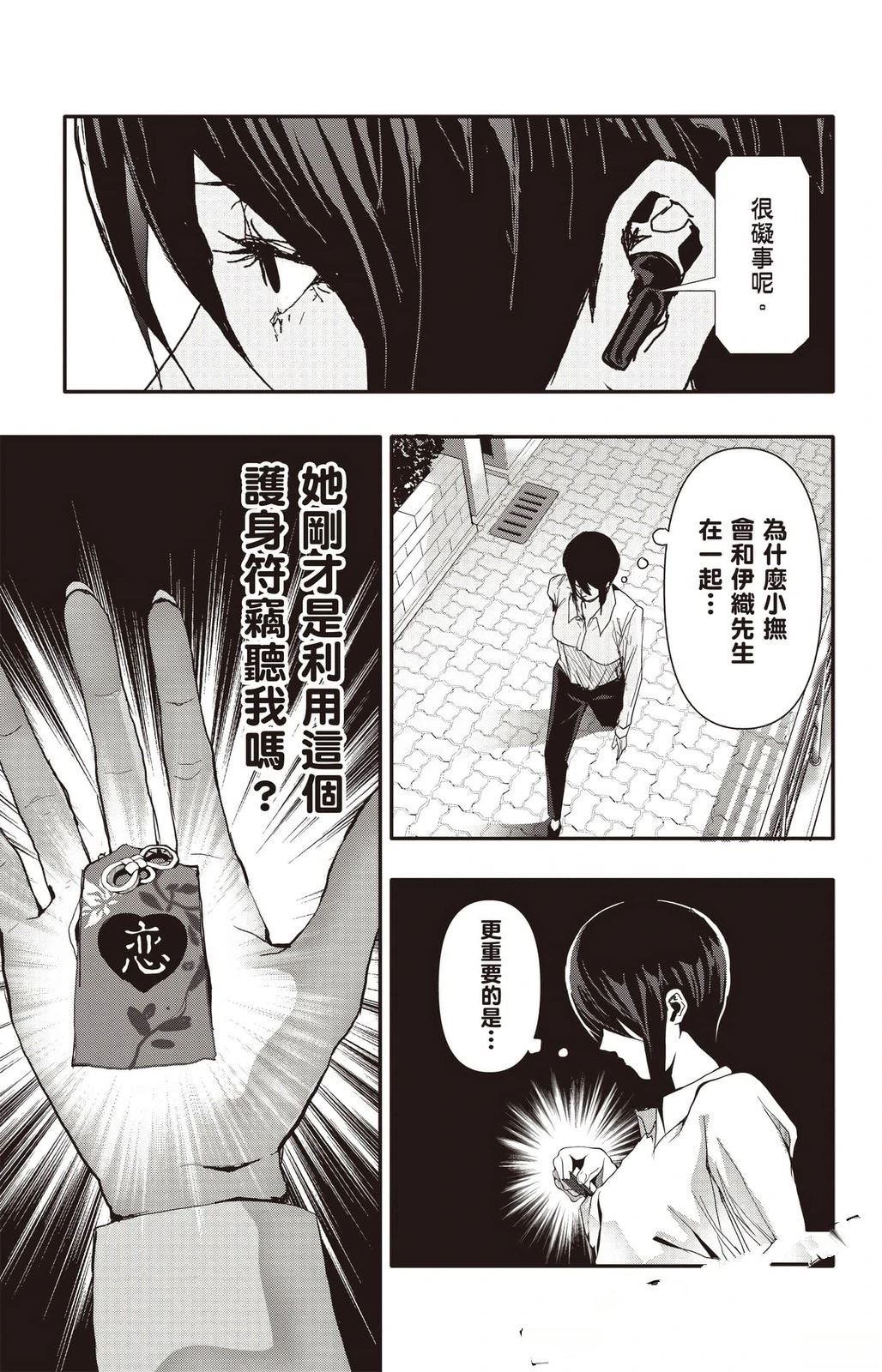 第134页