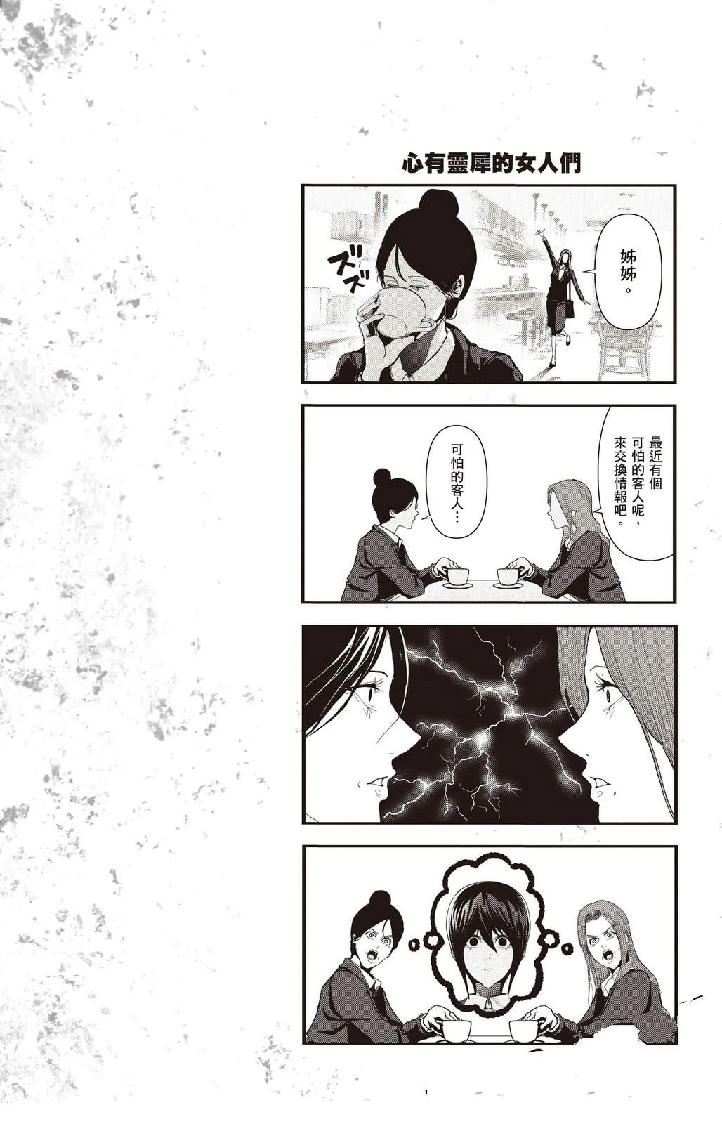 第185页