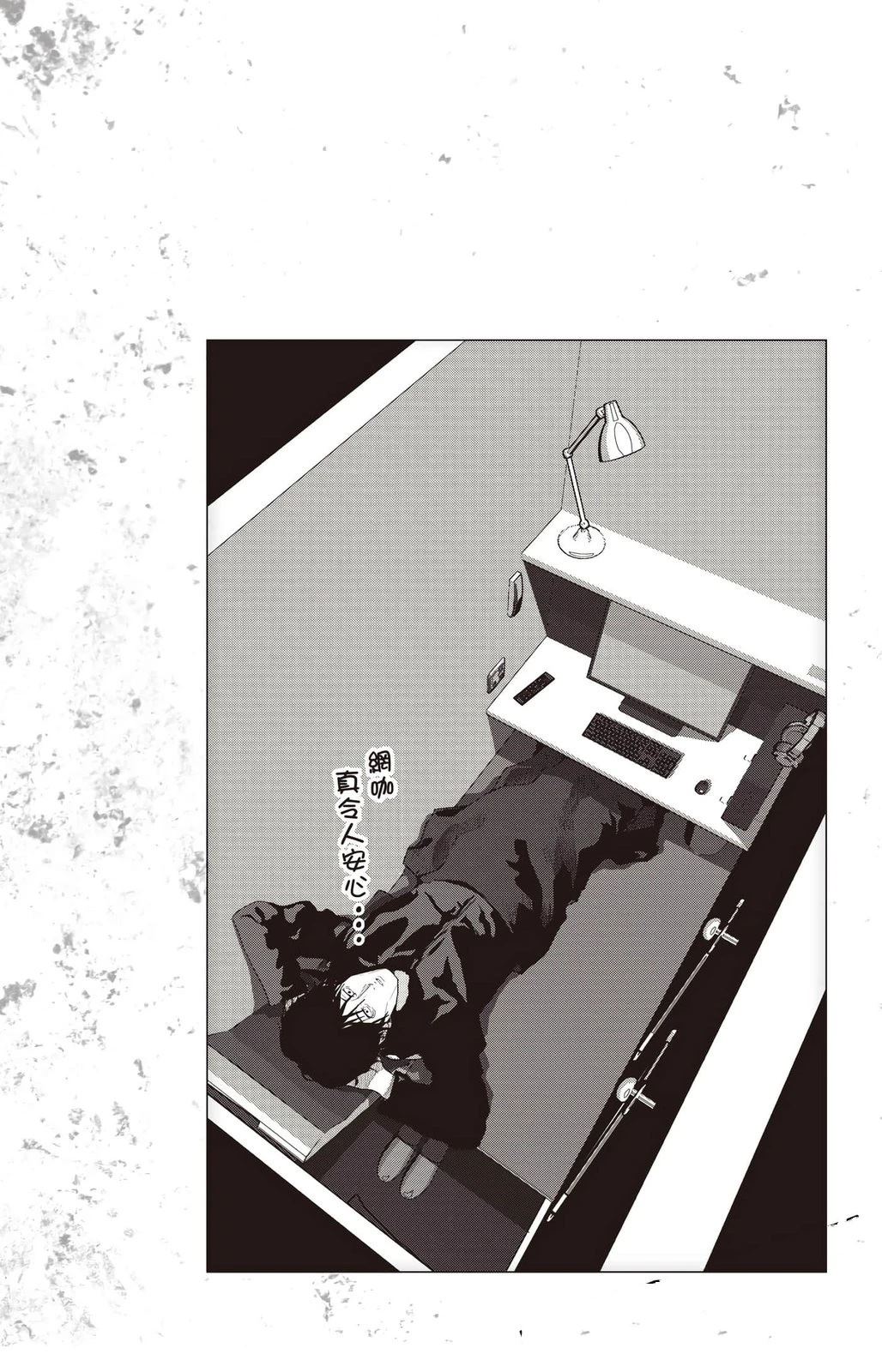 第187页