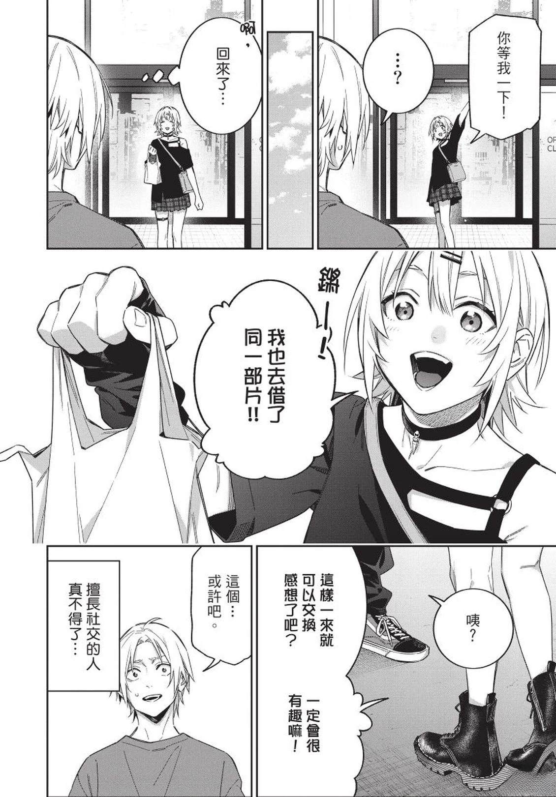第126页