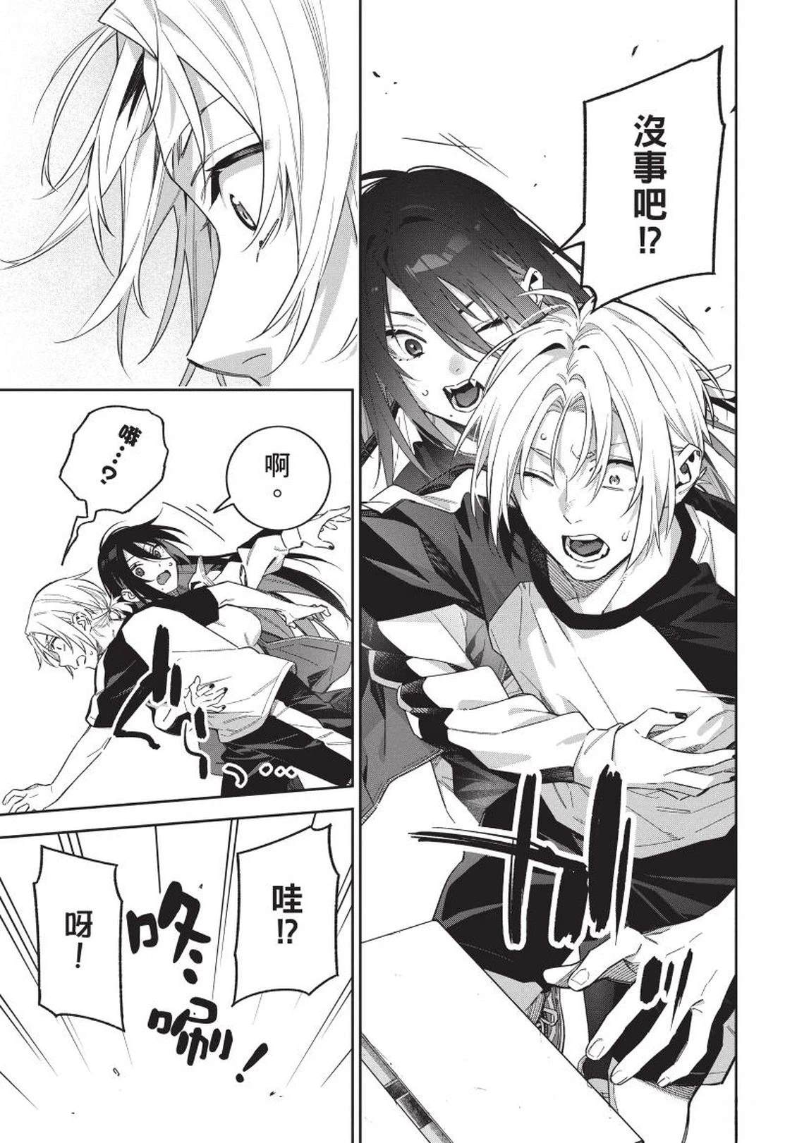 第49页