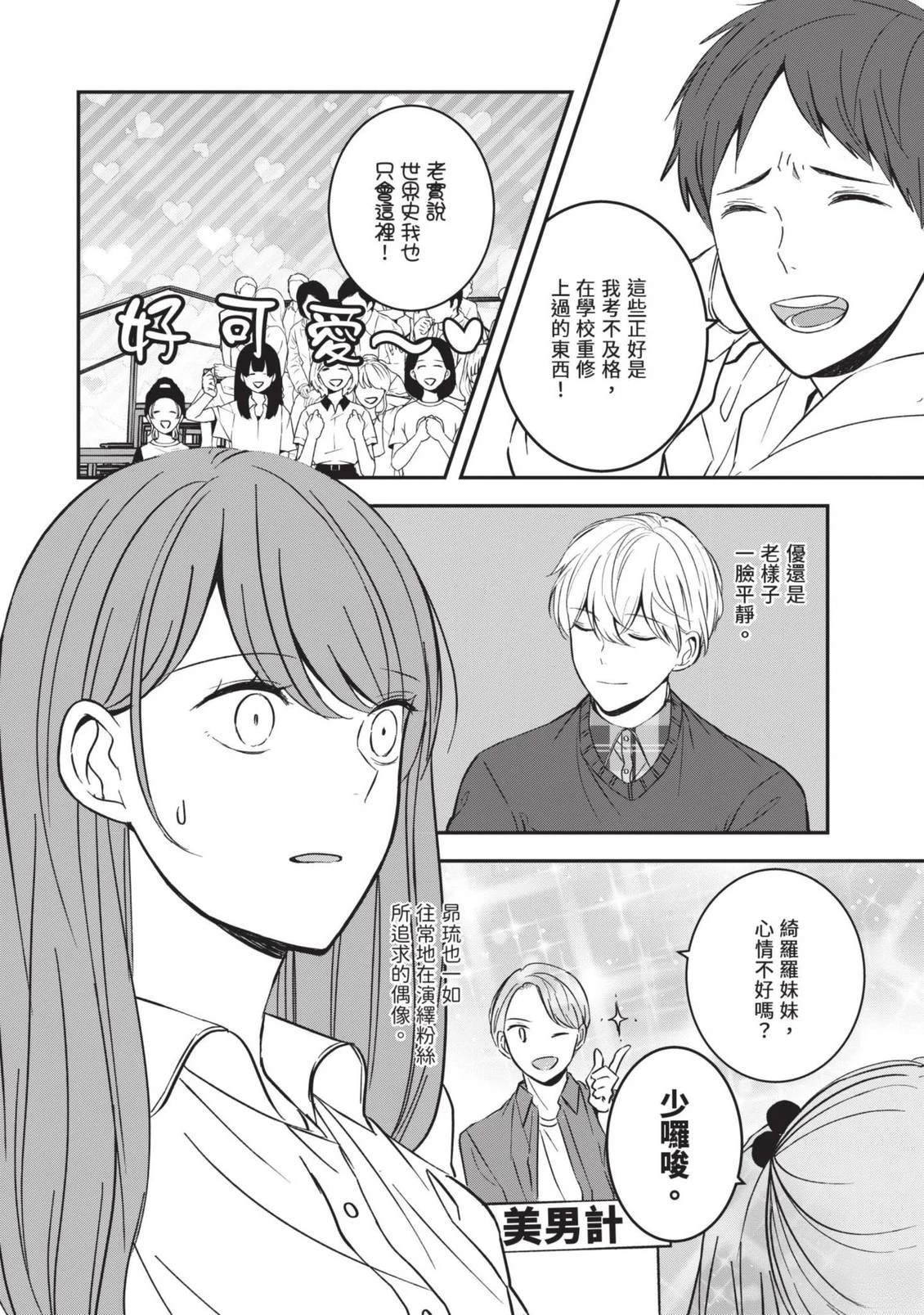 第126页