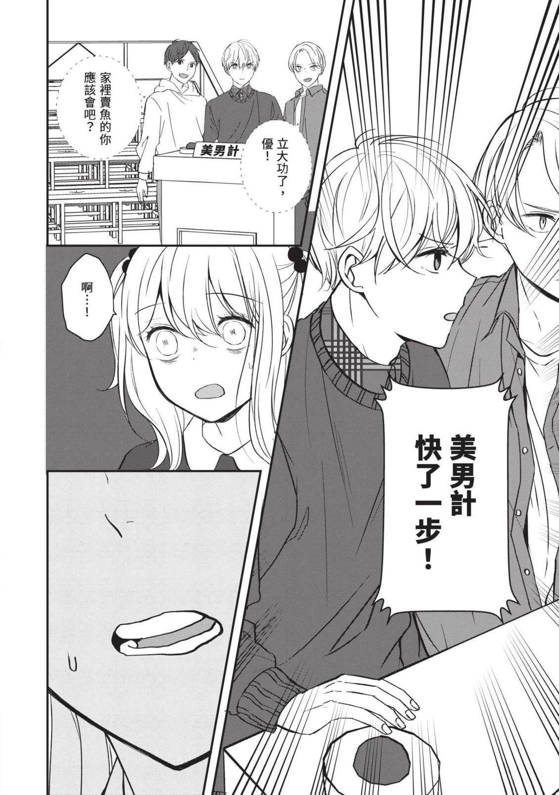 第130页