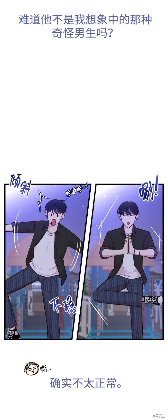 第85页