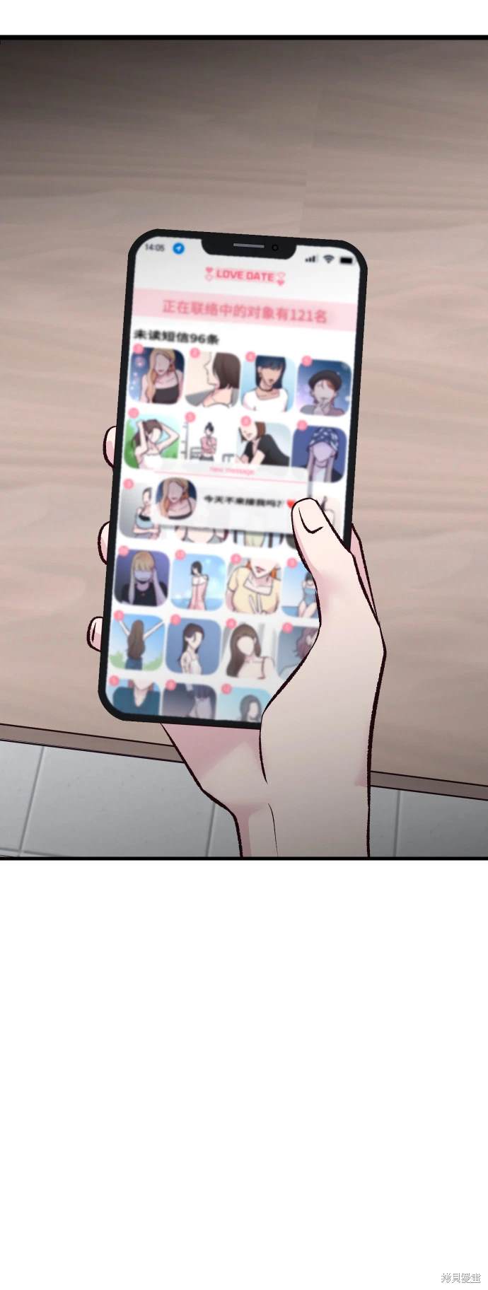 第94页