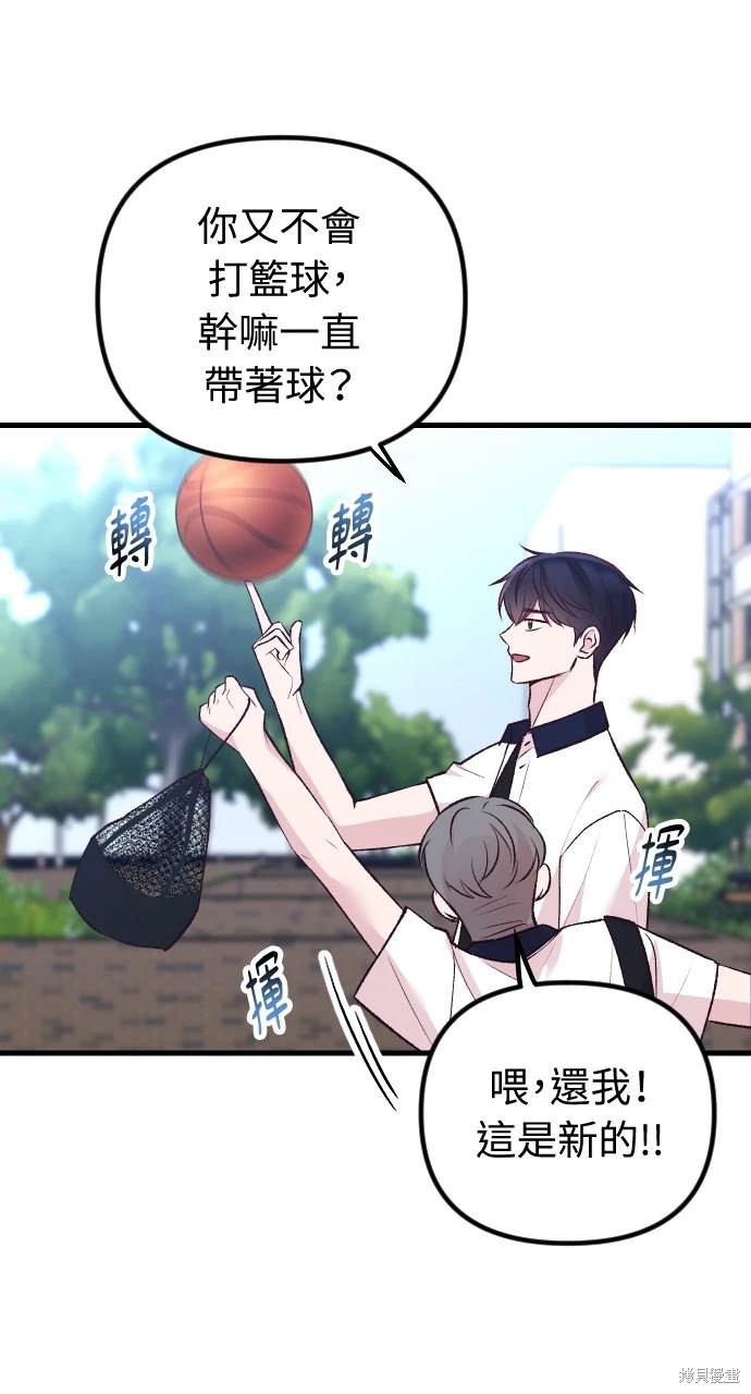 第125页