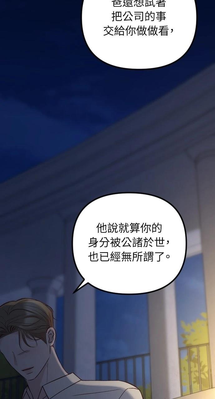 第206页