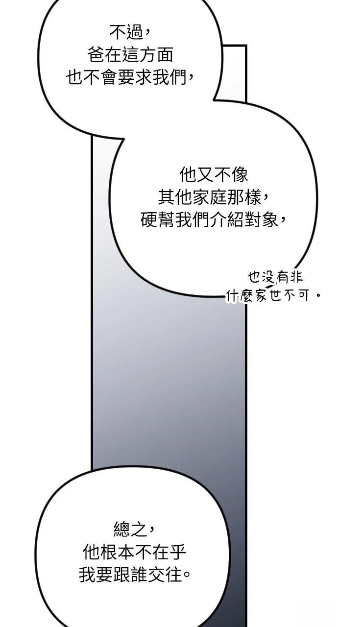 第217页