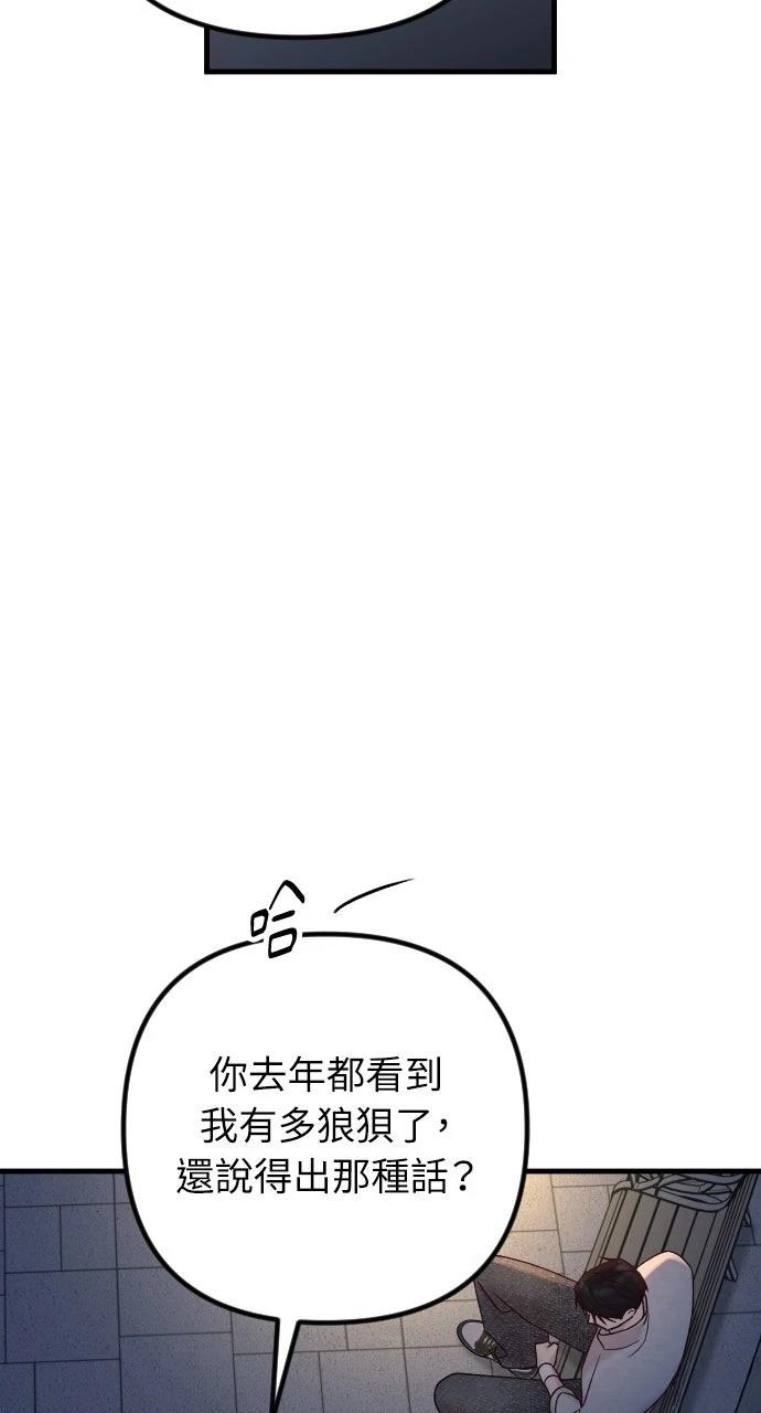 第220页