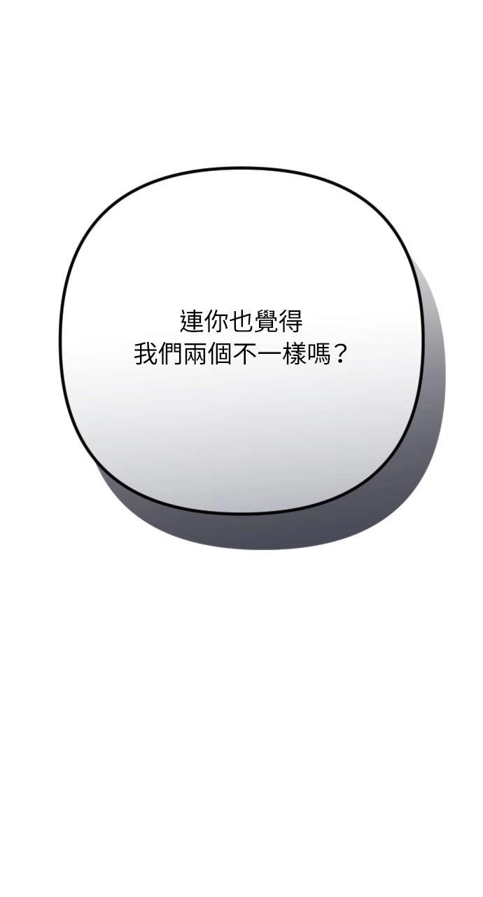 第236页