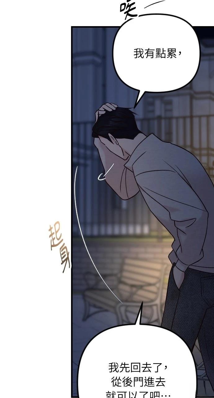 第237页