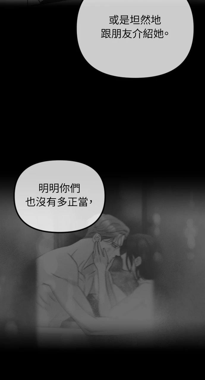 第249页