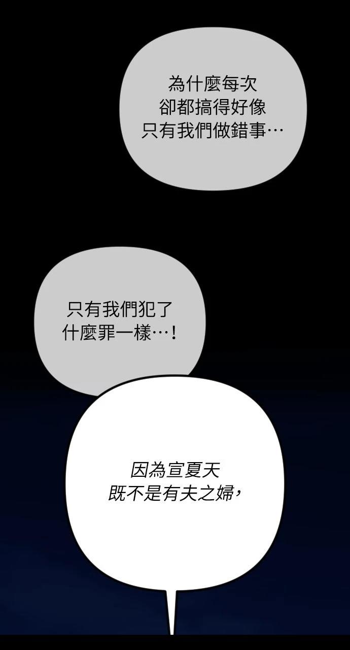第252页