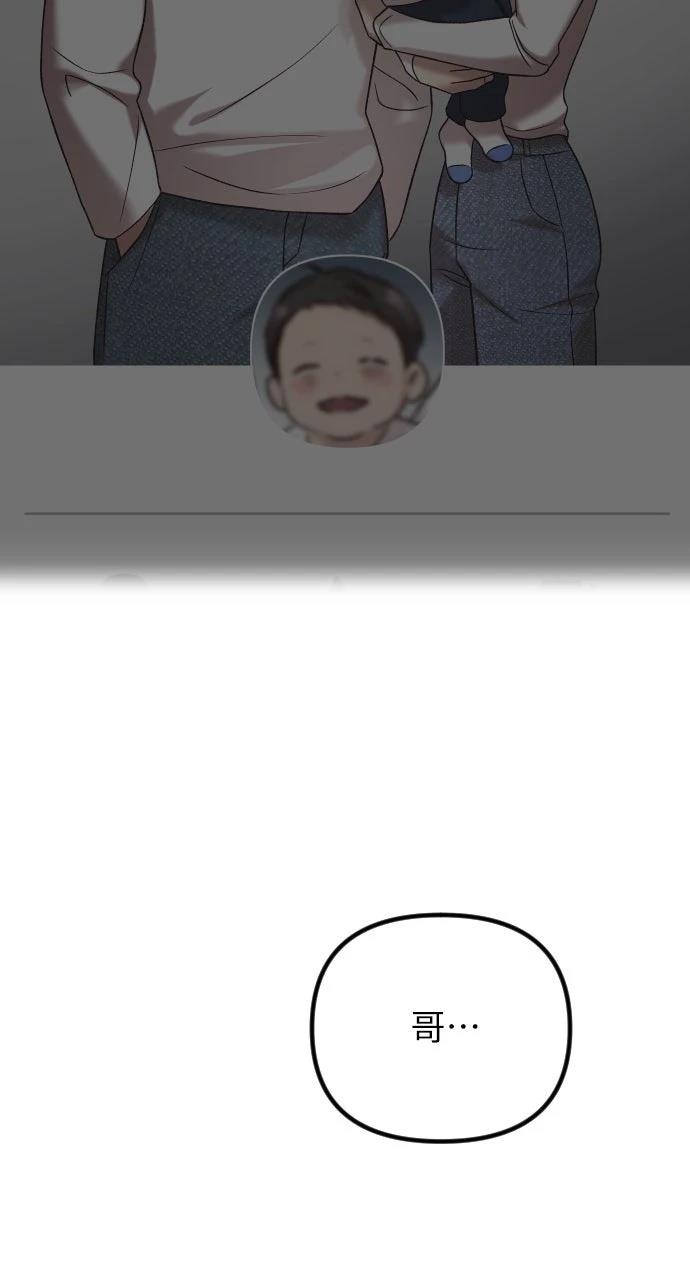 第262页
