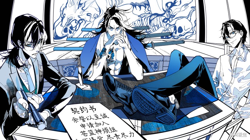 第23页