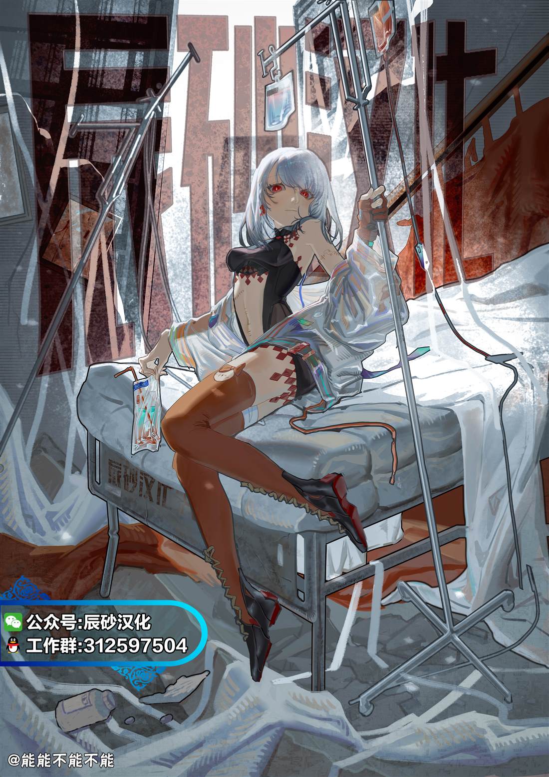 第26页