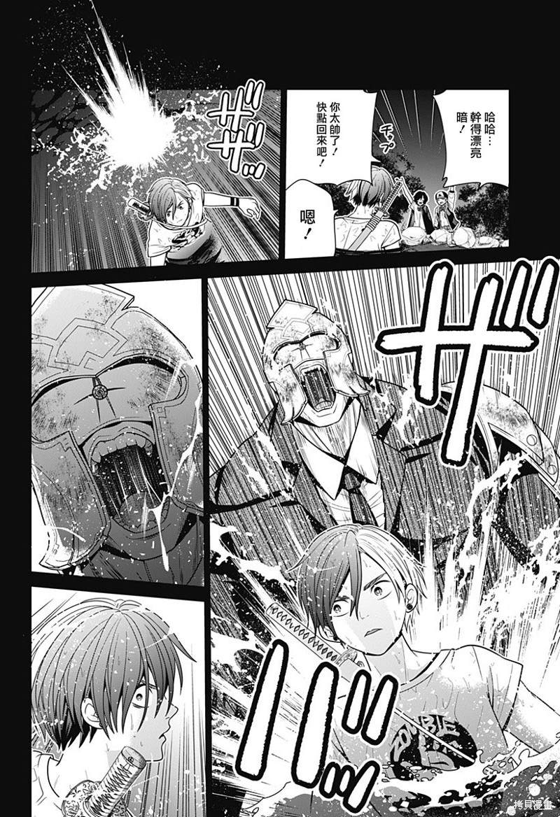 第18页
