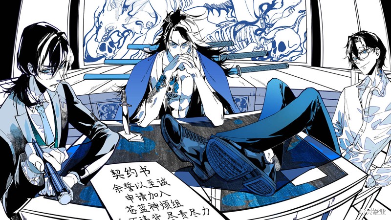 第23页