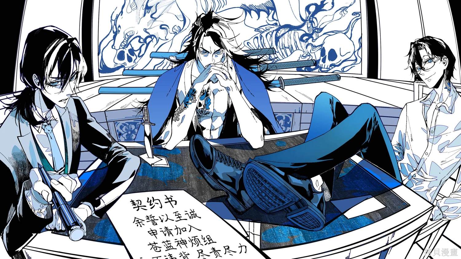 第25页