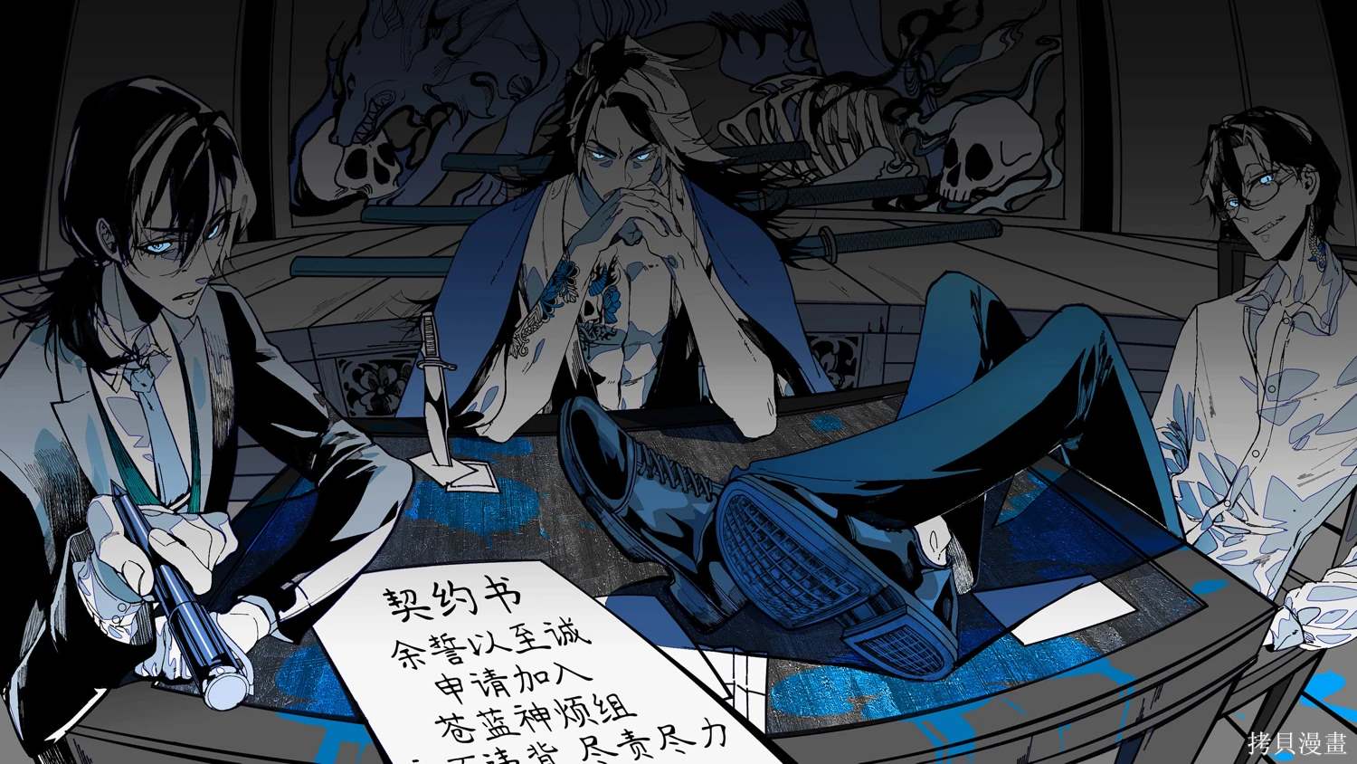 第25页