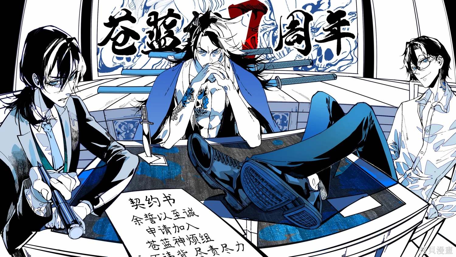 第5页