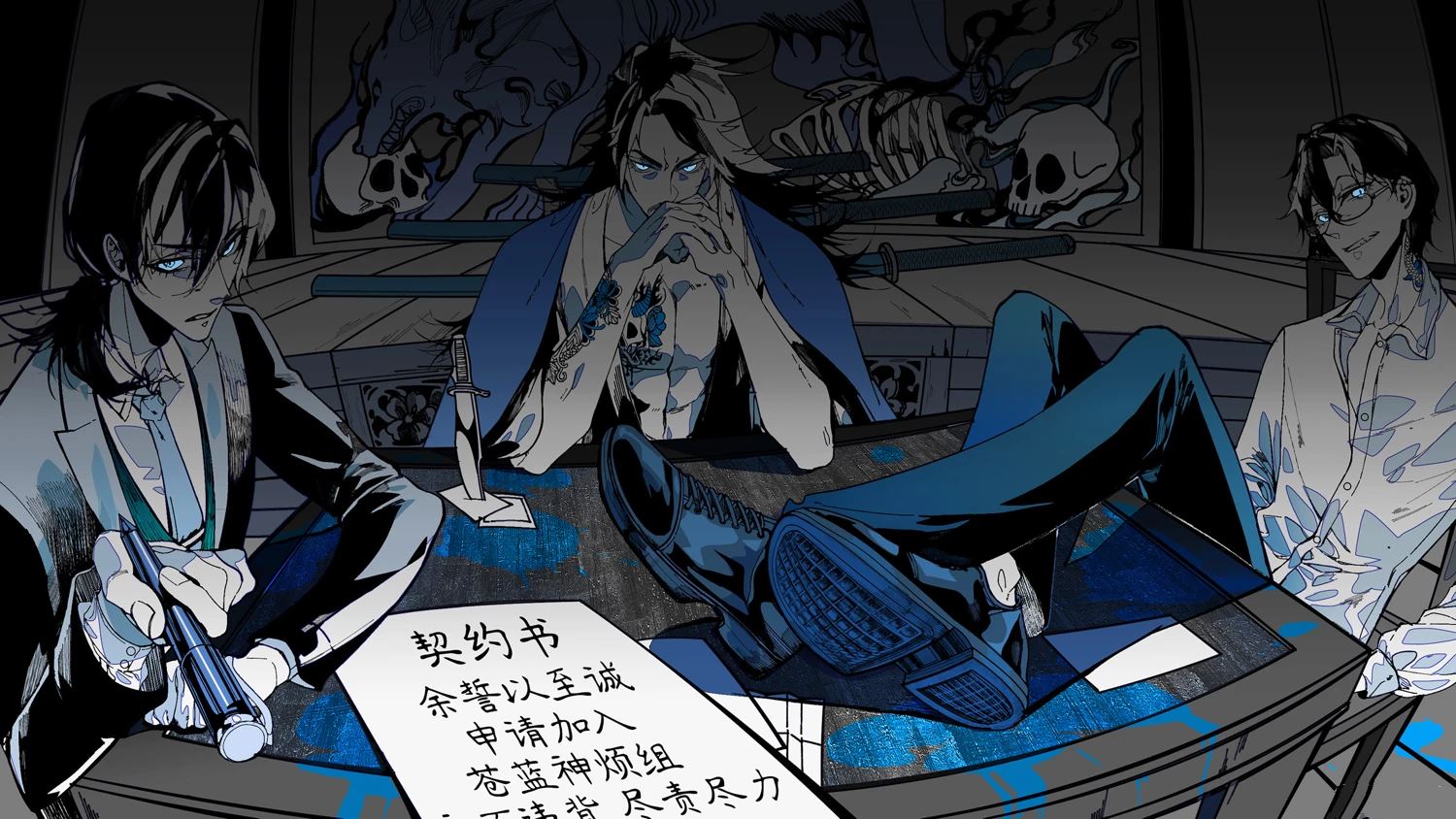 第23页