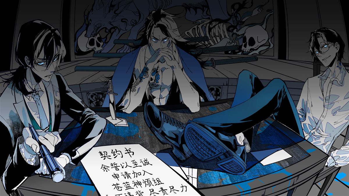 第24页