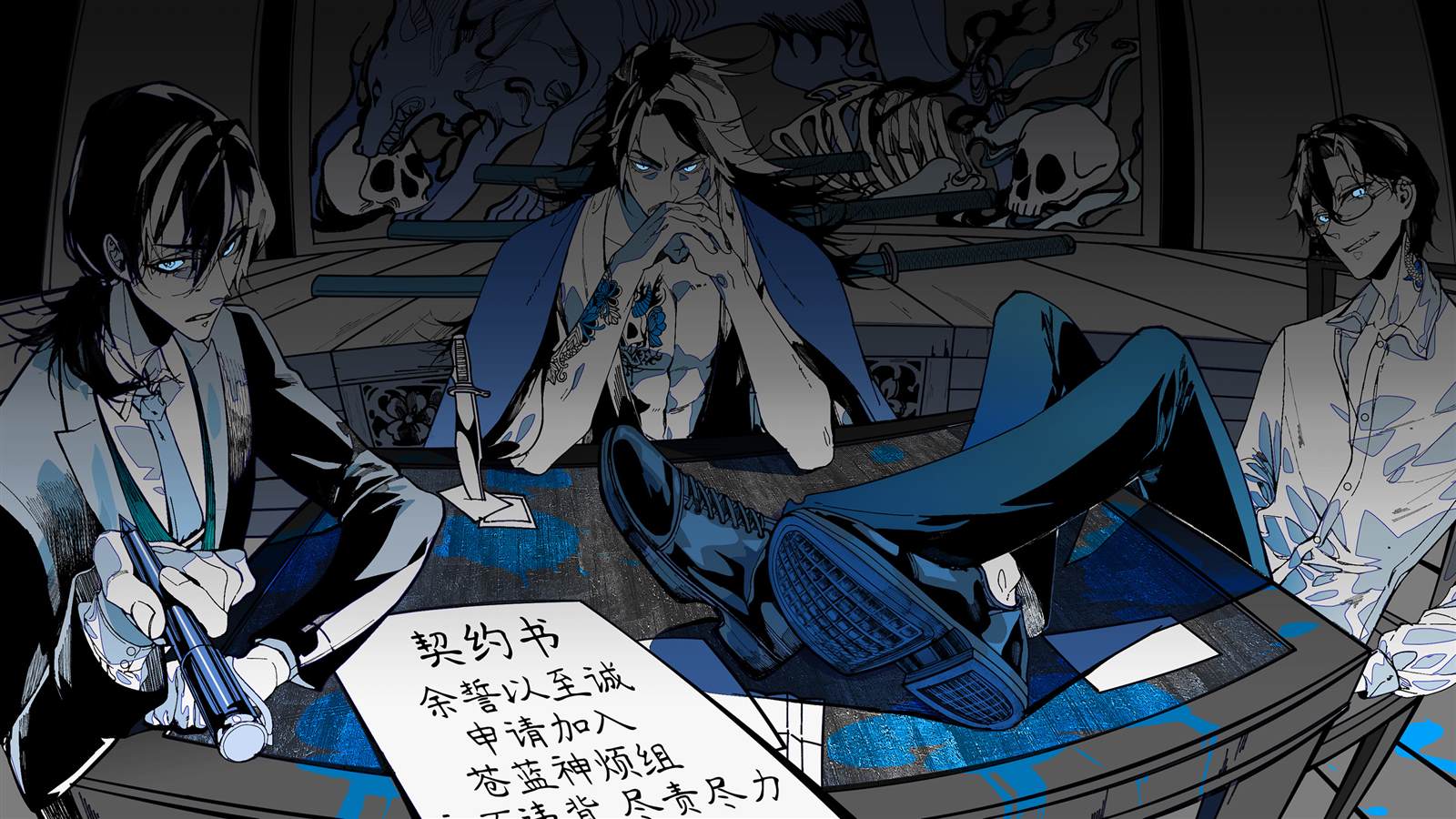 第25页