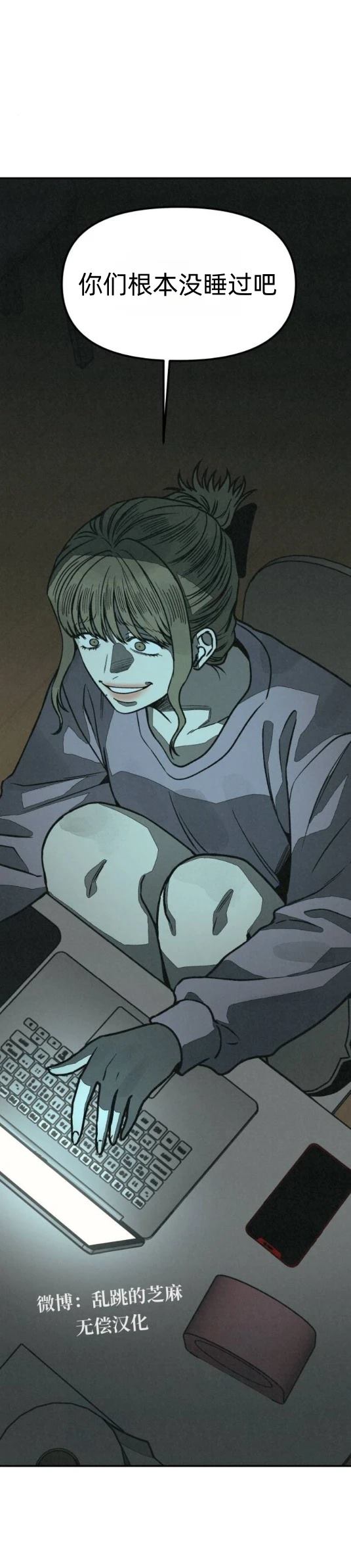 第39页
