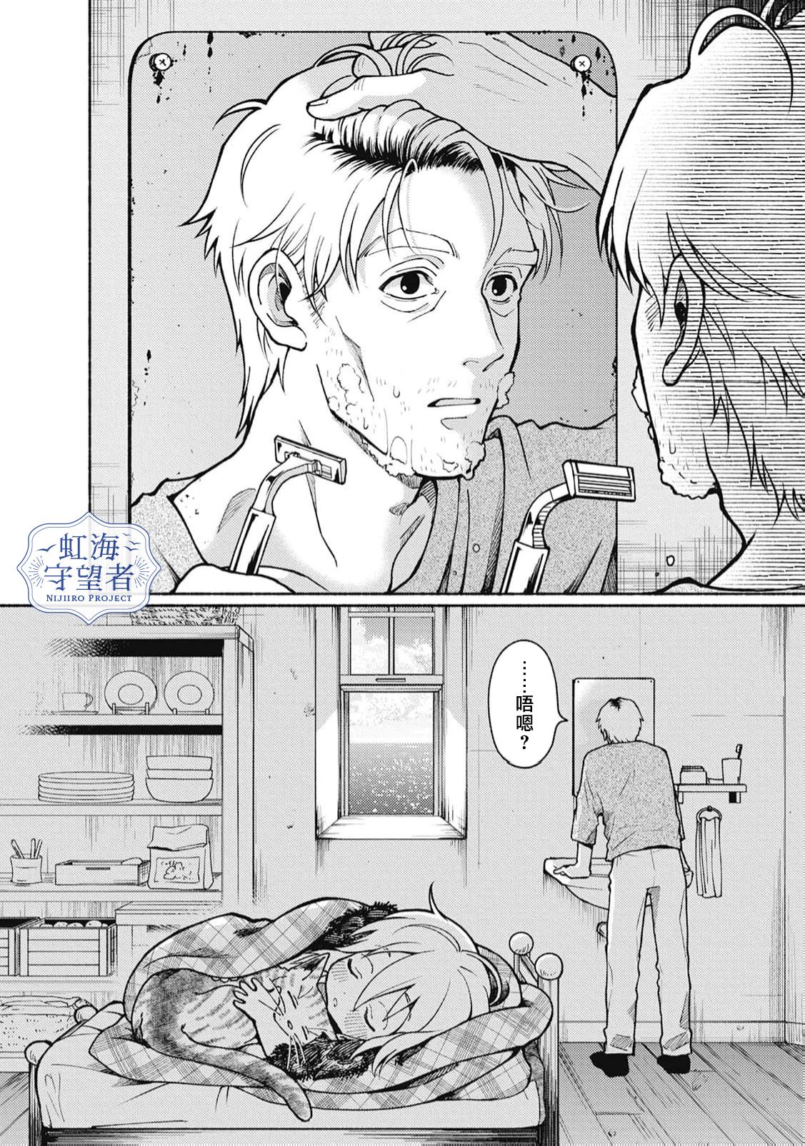 第50页