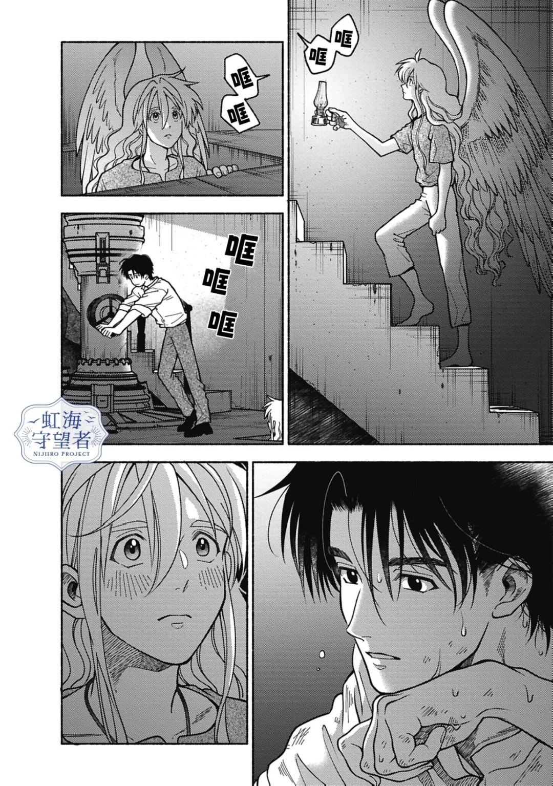 第32页