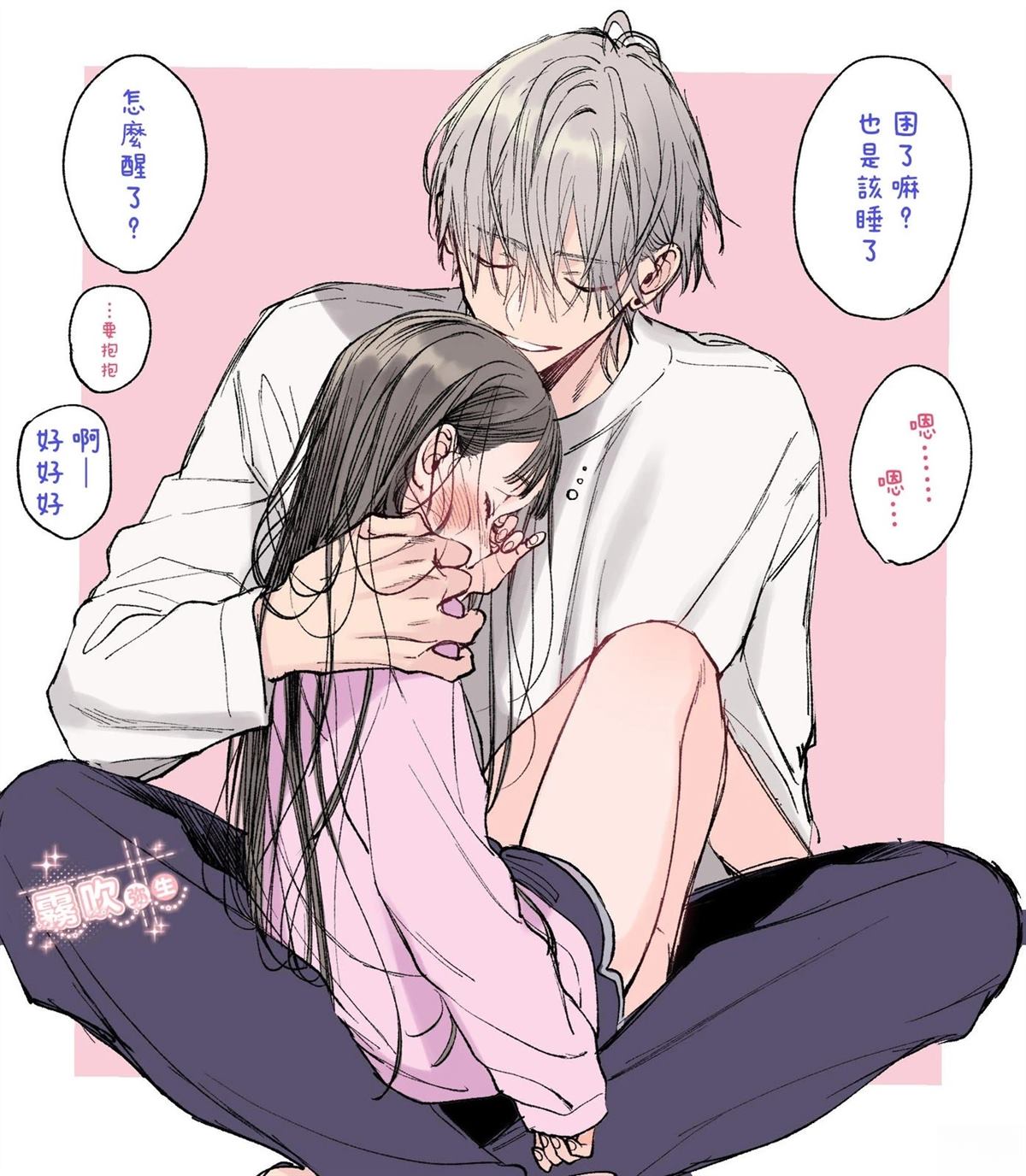 第23页