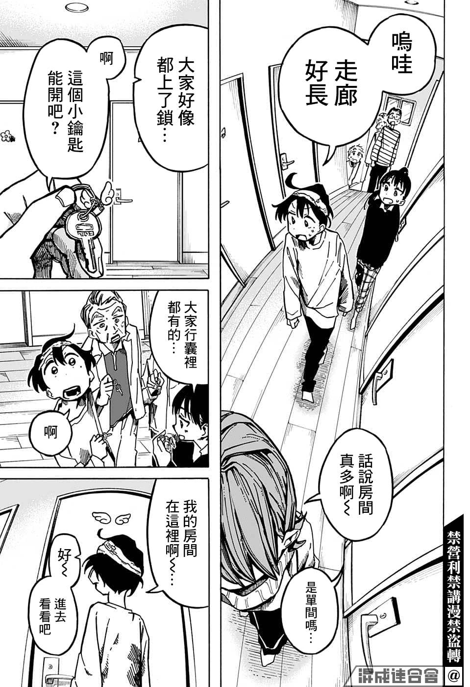第40页