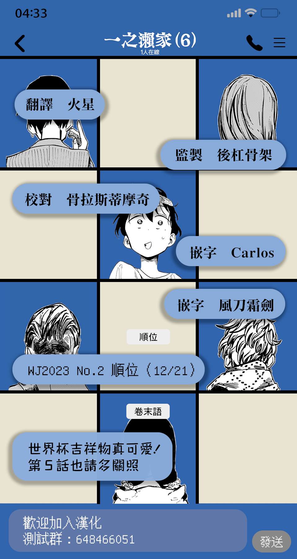 第19页