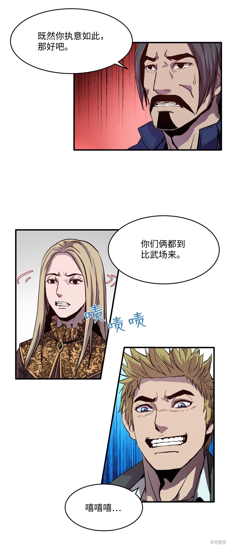 第59页