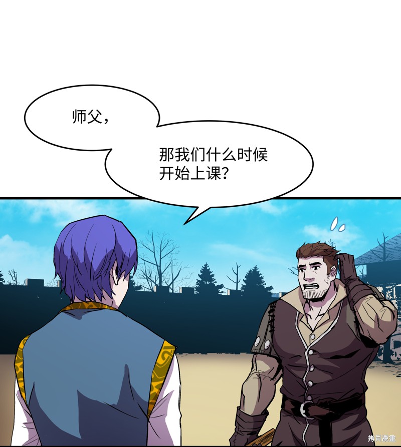第58页