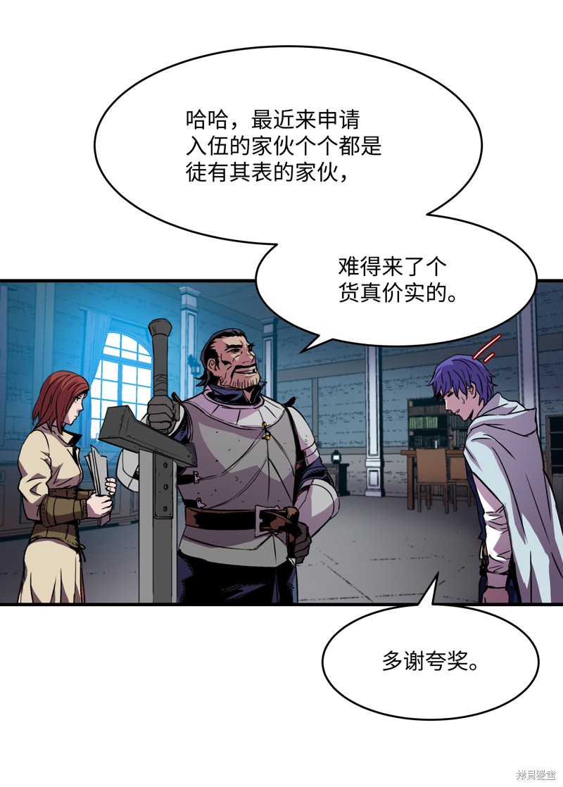 第49页