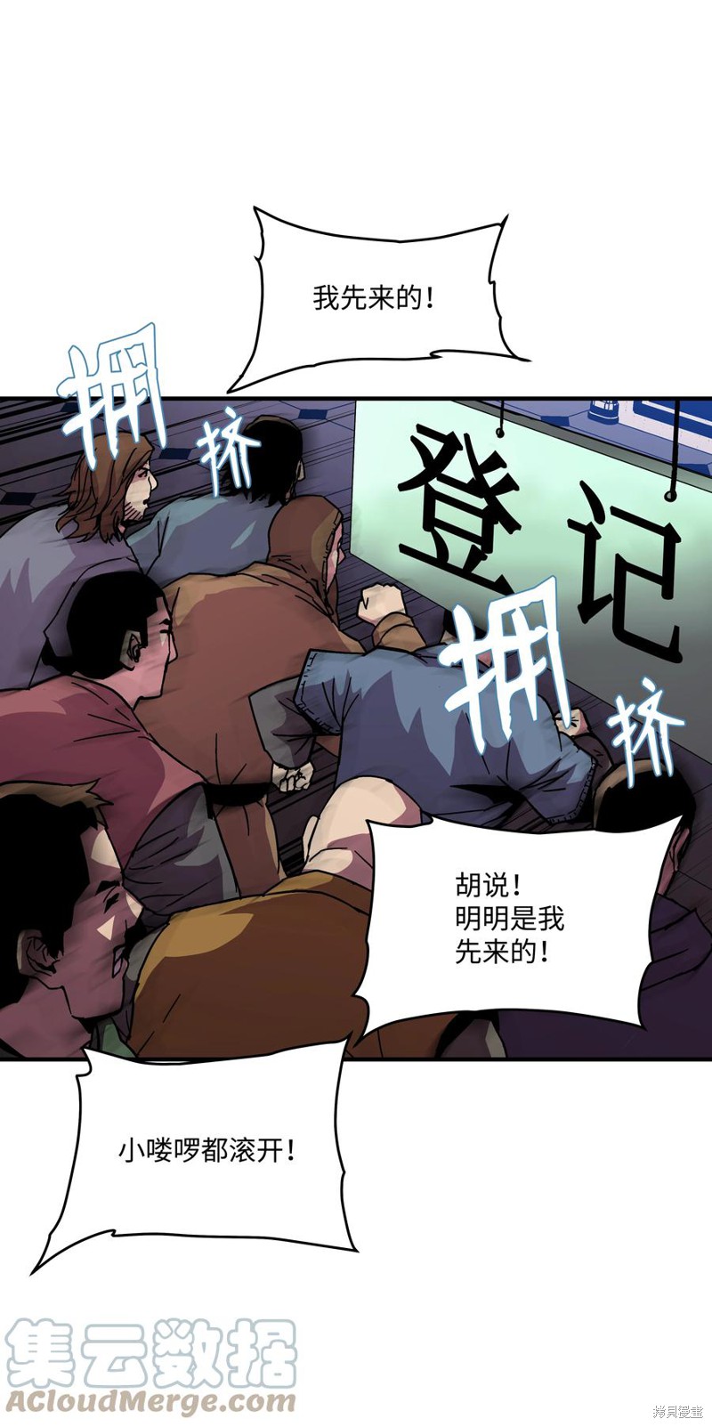 第51页
