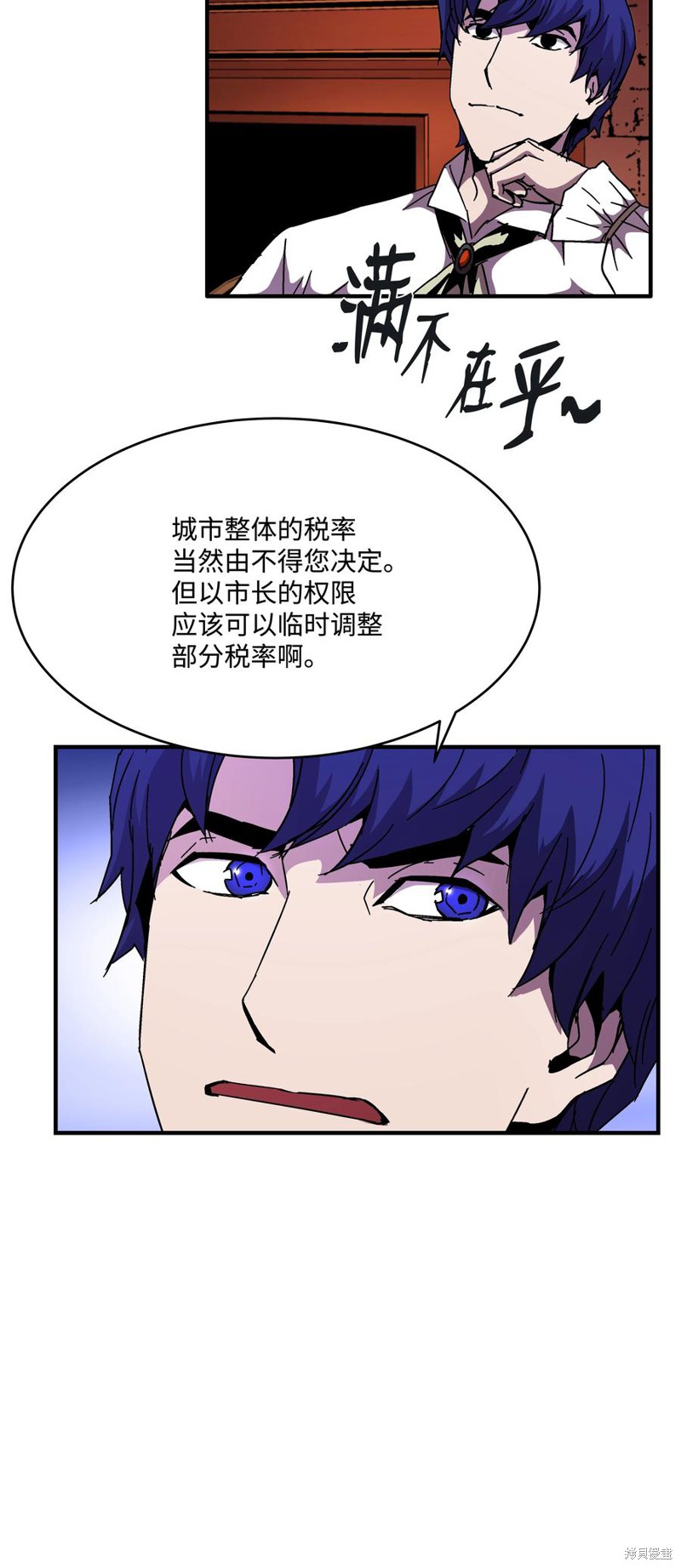 第70页